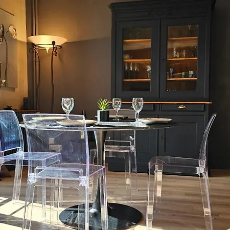 Apartman Le Congres - Centre - Terrasse Le Mans